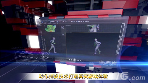 《中超风云》手游为国足助威广告登陆CCTV5_游戏资讯-游民部落(gamecolg.com)