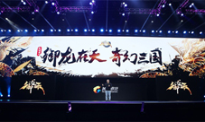 《御龙在天手游》猛龙过疆版本4.27重磅上线