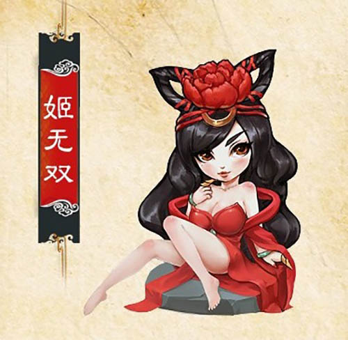 《侠客风云传》手游正版姬无双手办模型曝光_游戏资讯-游民部落(gamecolg.com)