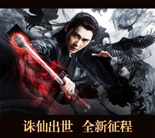 《青云志》手游飞速升级时代到来迎全新资料片_游戏资讯-游民部落(gamecolg.com)
