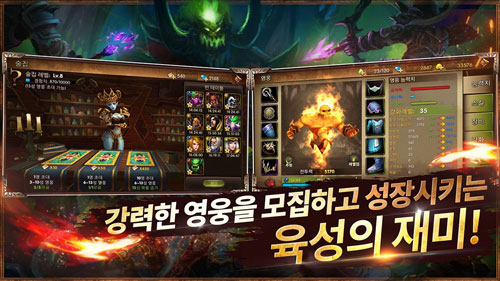 欢动携手DreamplayGames《King’sHammer》登陆韩国_游戏资讯-游民部落(gamecolg.com)