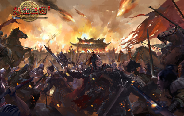 《热血三国(正版复刻)》开疆拓土富甲天下_游戏资讯-游民部落(gamecolg.com)
