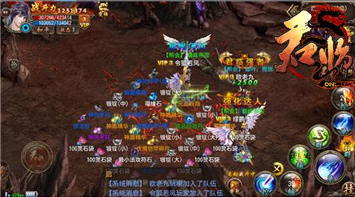是兄弟就再战一次与我同闯《君临online》_游戏资讯-游民部落(gamecolg.com)