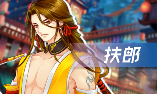 星座故事集《光之契约》金牛座骑士揭秘_游戏资讯-游民部落(gamecolg.com)