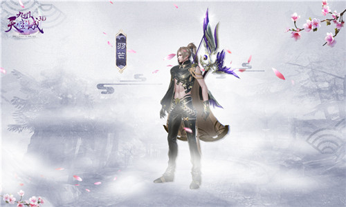 华丽的毁灭《九州天空城3D》新职业秘术师技能详解_游戏资讯-游民部落(gamecolg.com)