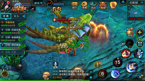 即刻预约享豪礼《QQ华夏》手游带你玩转中国文博会_游戏资讯-游民部落(gamecolg.com)