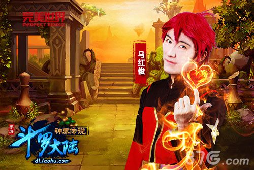 《斗罗大陆神界传说》手游测试火爆玩家COS游戏主角_游戏资讯-游民部落(gamecolg.com)