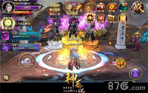 名耀六界独领天下《神墓OL》2016名人堂荣耀开启_游戏资讯-游民部落(gamecolg.com)