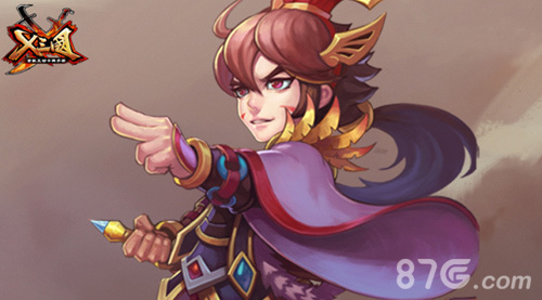 火神降临《X三国》武将觉醒大猜想_游戏资讯-游民部落(gamecolg.com)