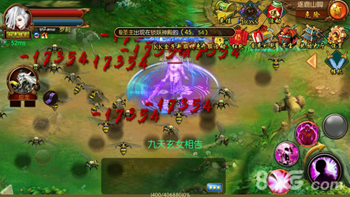 秒变操作大神《莽荒记》卡位PK给战斗带来更多可能_游戏资讯-游民部落(gamecolg.com)