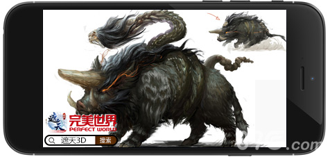 《遮天3D》山海妖怪志打造浓墨重彩玄幻修仙_游戏资讯-游民部落(gamecolg.com)