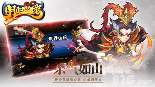 魔性西游巨作《阴阳西游》首次曝光预约送iPhone7_游戏资讯-游民部落(gamecolg.com)