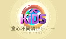 《节奏大爆炸》大龄儿童必玩音游BIGBANG歌曲盘点