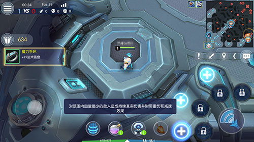 《王者召唤》神技制胜通用技能系统亮相_游戏资讯-游民部落(gamecolg.com)