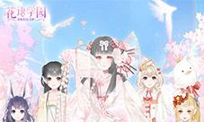 绽放的少女心《花语学园》手游独创服设欣赏