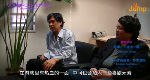 跳跃制作泡面番引关注10月6日东京电视台首发_游戏资讯-游民部落(gamecolg.com)