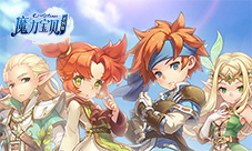 《魔力宝贝手机版》VS《魔力宝贝》