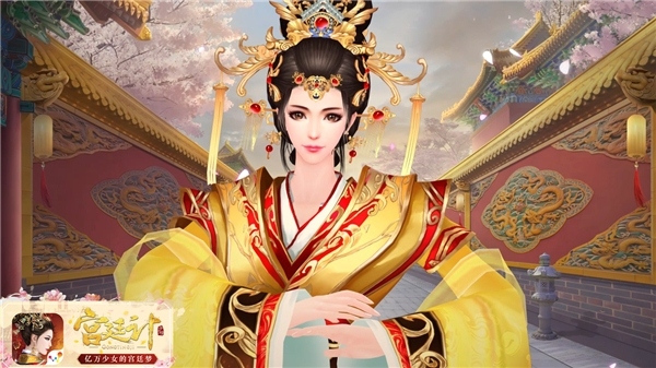诠释立体主张《宫廷计》手游主角模型曝光_游戏资讯-游民部落(gamecolg.com)
