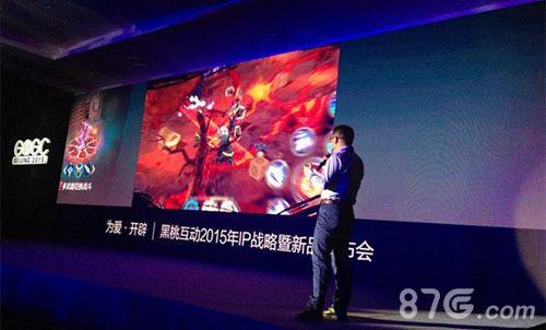 S级ARPG《渡劫》宣传片曝光大手笔超强打击感_游戏资讯-游民部落(gamecolg.com)