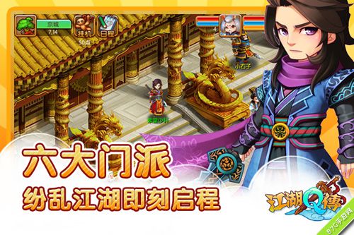 本周新游第二十一弹狂暴每周一_游戏资讯-游民部落(gamecolg.com)