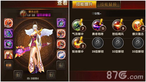 年度魔幻巨制《冰与火online》10月29日拉开战幕_游戏资讯-游民部落(gamecolg.com)