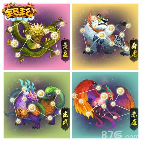 重温三国热血战全民主公周年庆版本今日火爆来袭_游戏资讯-游民部落(gamecolg.com)
