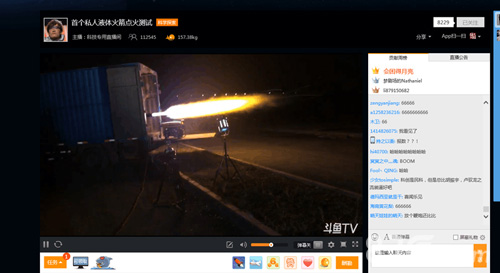 《新大主宰》携同名火箭斗鱼TV首秀在线人数超18万_游戏资讯-游民部落(gamecolg.com)