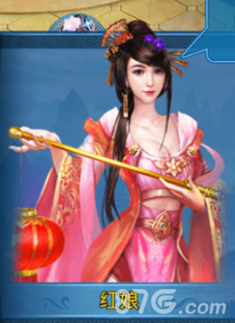 新年新乐趣《上古诛仙》元旦迎看新颜_游戏资讯-游民部落(gamecolg.com)