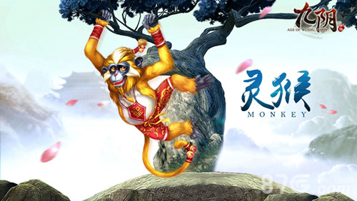 激萌可爱能战斗《九阴》手游宠物系统抢先看_游戏资讯-游民部落(gamecolg.com)
