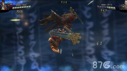 《ProjectV》宣传视频首曝硬派动作武侠电影风_游戏资讯-游民部落(gamecolg.com)