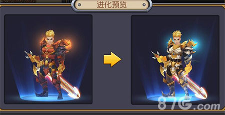 《驯龙战记》版本更新内容介绍冬季冒险_游戏资讯-游民部落(gamecolg.com)