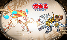 《犬夜叉-寻玉之旅》天空之城最新道具