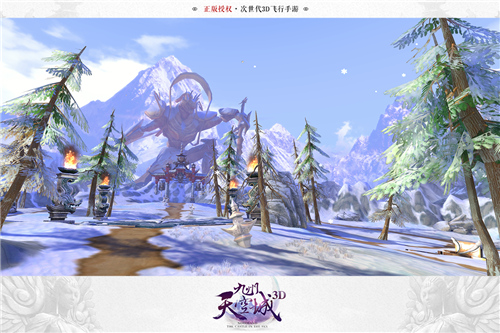 三生之约《九州天空城3D》定情测试甜蜜开启_游戏资讯-游民部落(gamecolg.com)