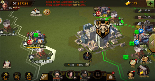 踏上生存之路9187《末日世界》官方二服震撼开启_游戏资讯-游民部落(gamecolg.com)