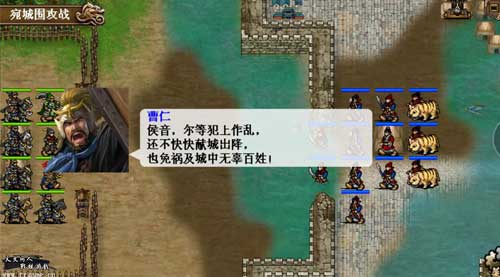 《三国戏曹操传》英雄自古是孤独纵横天下转头空_游戏资讯-游民部落(gamecolg.com)