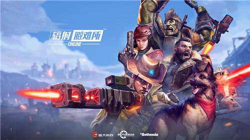 《辐射避难所》网盛大游戏自主研发络版首爆_游戏资讯-游民部落(gamecolg.com)
