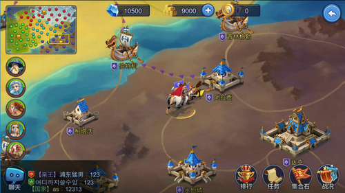 GAI爷新曲《盖世英雄》上架各大音乐平台_游戏资讯-游民部落(gamecolg.com)