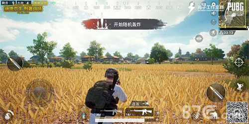多重福利《绝地求生刺激战场》经典玩法指尖再现_游戏资讯-游民部落(gamecolg.com)