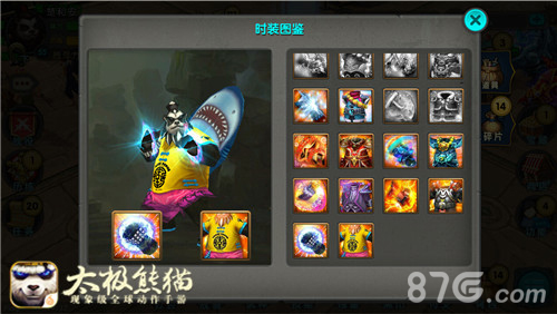 太极熊猫新时装上线夏日时装属性介绍_游戏资讯-游民部落(gamecolg.com)