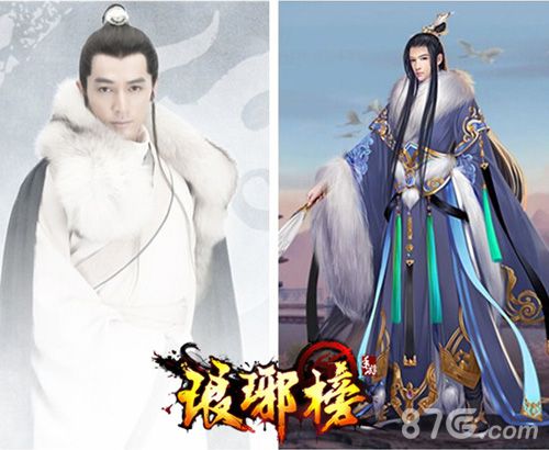 琅琊榜手游今日开放预约男神胡歌等你来约_游戏资讯-游民部落(gamecolg.com)