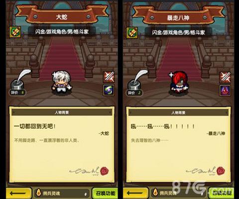新版本来袭《冒险与挖矿》手机页游25日电竞季开启_游戏资讯-游民部落(gamecolg.com)