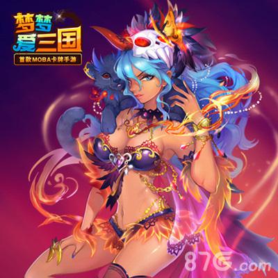 解锁各种污《梦梦爱三国》3月英雄大猜想_游戏资讯-游民部落(gamecolg.com)