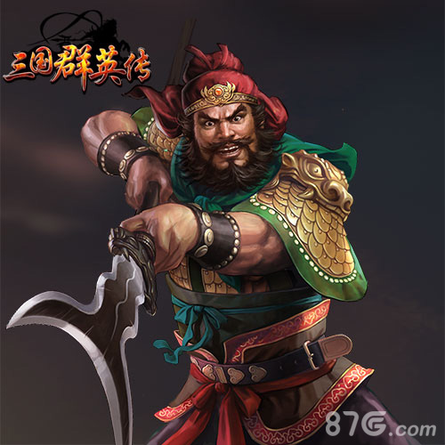 《三国群英传》手游蜀国阵容推荐五虎齐出破千军_游戏资讯-游民部落(gamecolg.com)