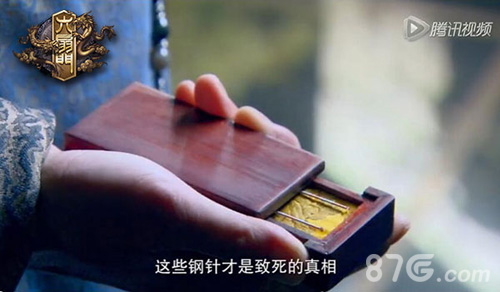 电视剧首播边看边玩《六扇门》手游为你开启新大门_游戏资讯-游民部落(gamecolg.com)