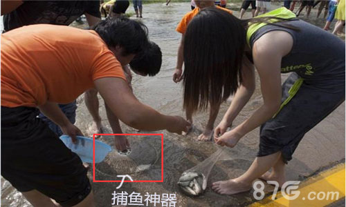《捕鱼深海狩猎》深海寻宝趣味一夏_游戏资讯-游民部落(gamecolg.com)