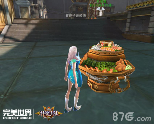 《神魔大陆》手游吃货节开幕寿司战争一触即发_游戏资讯-游民部落(gamecolg.com)