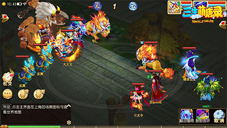 《三生萌唐录》不灭元神宠物新玩法来袭_游戏资讯-游民部落(gamecolg.com)