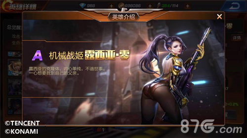 《魂斗罗归来》角色篇:经久不息的红蓝双侠热度_游戏资讯-游民部落(gamecolg.com)