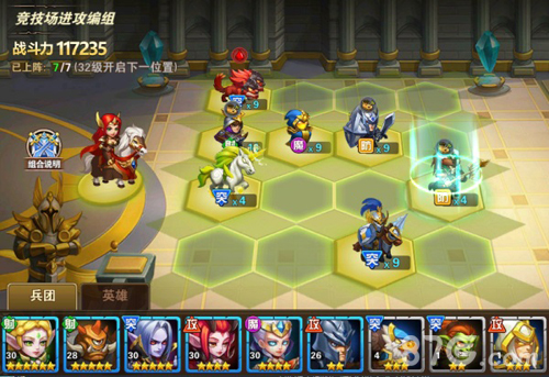 《魔法门之英雄无敌:战争纪元》全平台不限号上线_游戏资讯-游民部落(gamecolg.com)