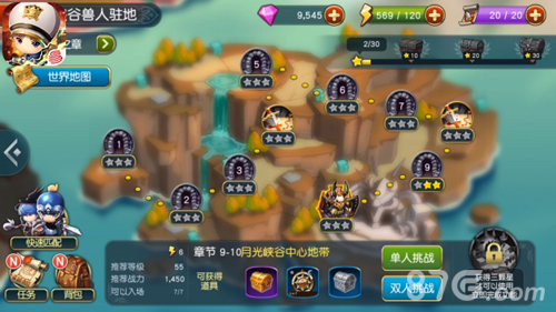 《勇士x勇士》开黑激战大怪兽你的凶萌要让他知道_游戏资讯-游民部落(gamecolg.com)